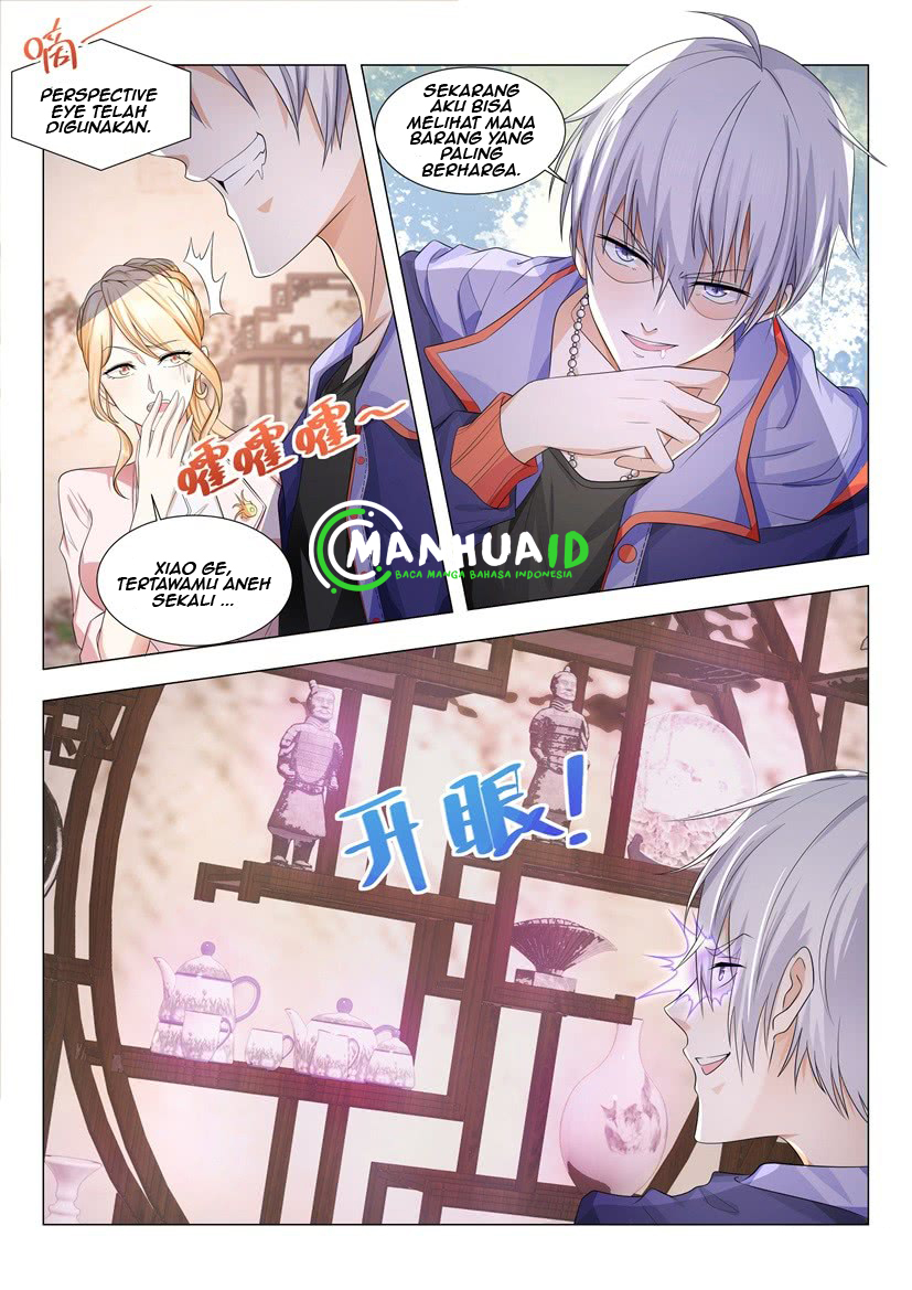 Shen Hao’s Heavenly Fall System Chapter 17 Gambar 11